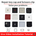 Replace Missing Keycap Scissor Clip Hinge Air cushion Rubber pad Button For Thinkpad Lenovo HP Acer Asus Dell Laptop Keyboard. 