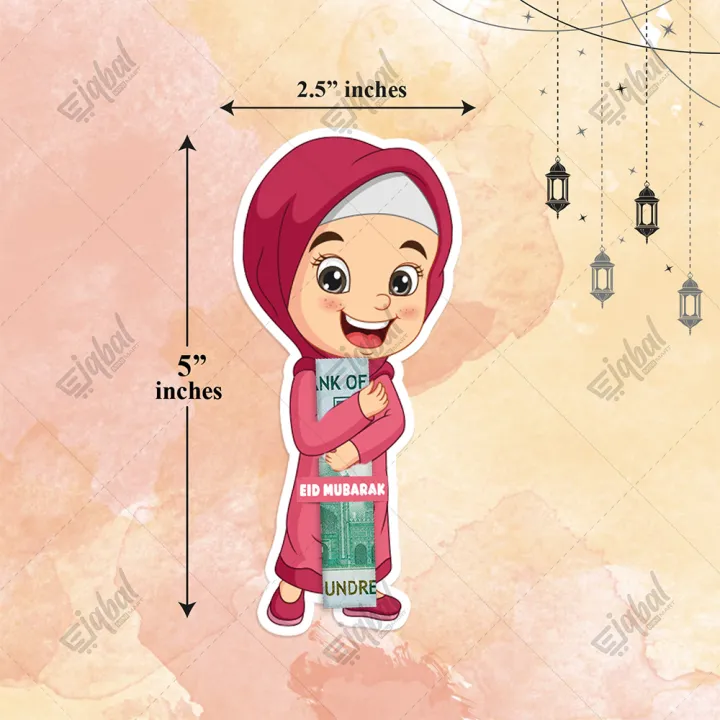 Eidi%20Tuck%20Card%20for%20kids,%20Eid%20Money%20Holder%20for%20Girls%20and%20Boys,%20Pack%20of%2012%20Eidi%20Money%20Envelope,%20Eidi%20Cash%20Wallets,%20Eidi%20Envelope%20with%2012%20different%C2%A0styles%20-%20Image%203