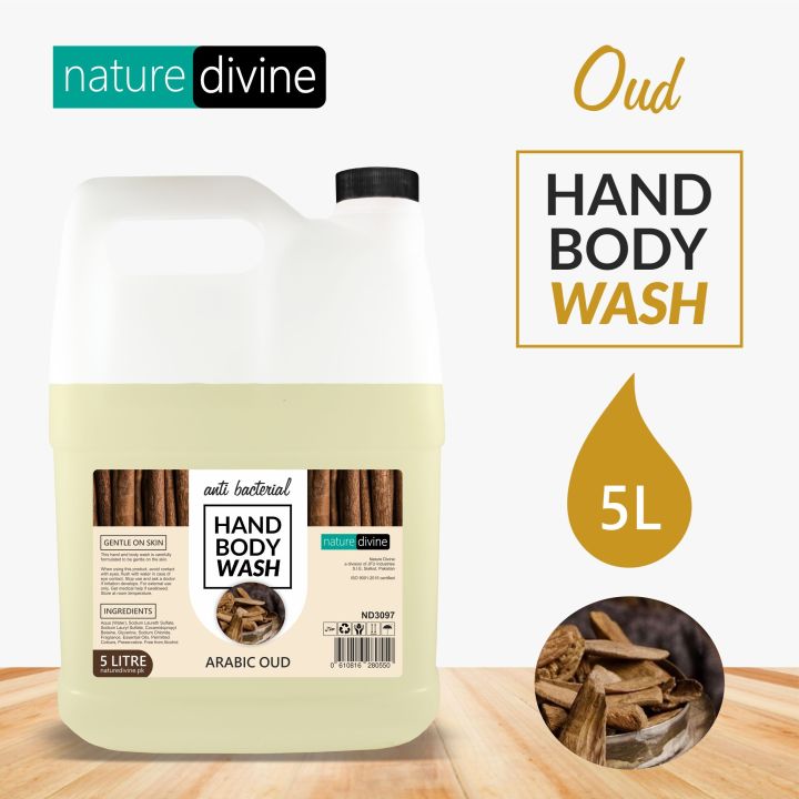 5 Litre Nature Divine Antibacterial Arabic Oud Hand Wash, Hand Soap, Body Wash Liquid