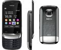 Nokia C2-03 Original Touch & Type Slider Phone 📱 | Easy Swap Dual SIM ⚡ | 2.6" Touchscreen Display 📺 | 2MP Camera 📸 | PTA Approved - Collector's Edition ✨. 
