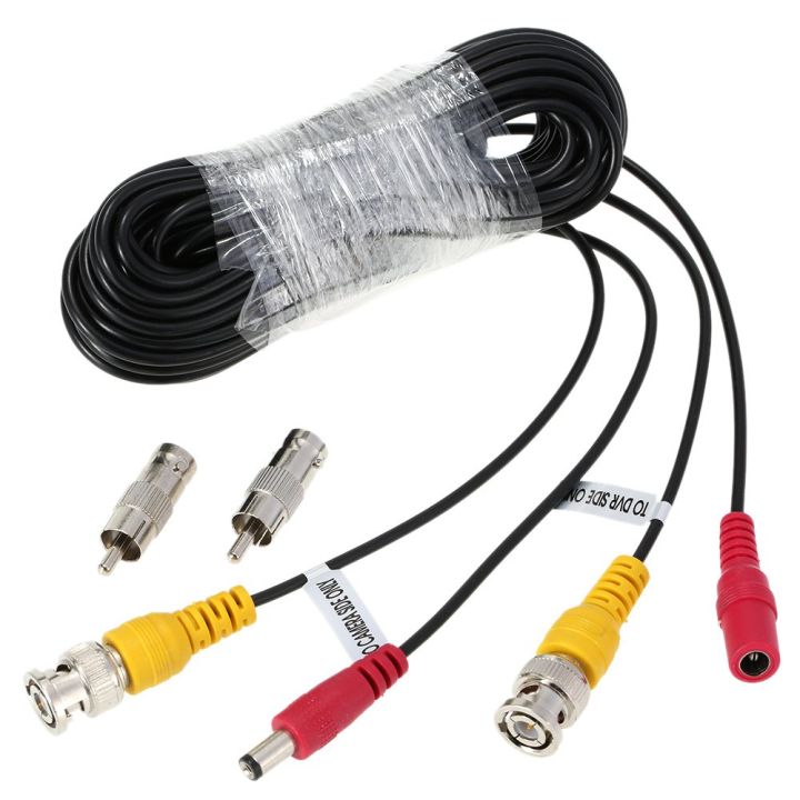 KKmoon 20M BNC Video Power Cable For CCTV Camera DVR Security System (20M) BNC Video and DC Power Extension Cable