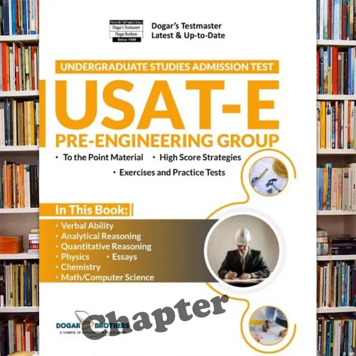 reduce rework – growtechmedia Images High Quality... Dogar’s Guide Book For USAT‑E (Undergraduate Studies Admission Test in ...