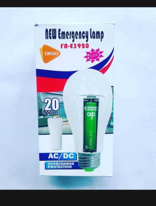 NEW LED Rechargeable emergency light bulb Replaceable ... | Daraz.pk