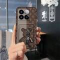Cover Soft case Phone Case For Xiaomi14 Pro Silicone Waterproof Shockproof Cute Anti-dust Anti-knock Fashion Design TPU. 