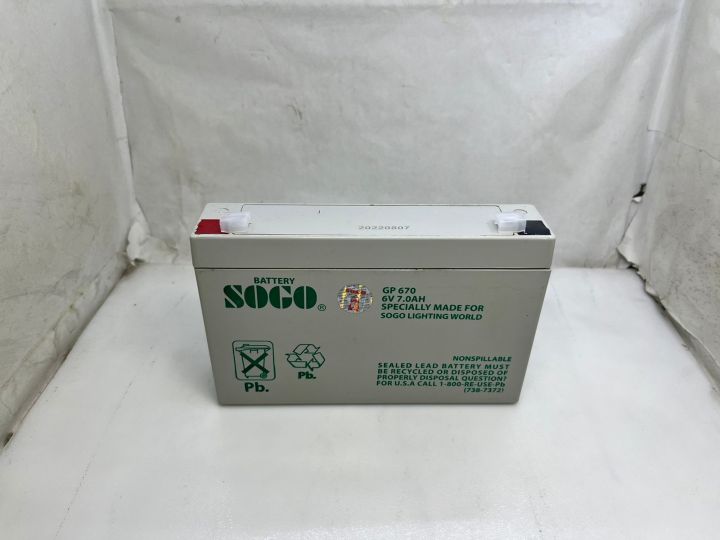 GP%20670%20Rechargeable%20Dry%20Battery%206V%207.0AH%20Best%20Price%20in%20Pakistan%20-%20Image%202