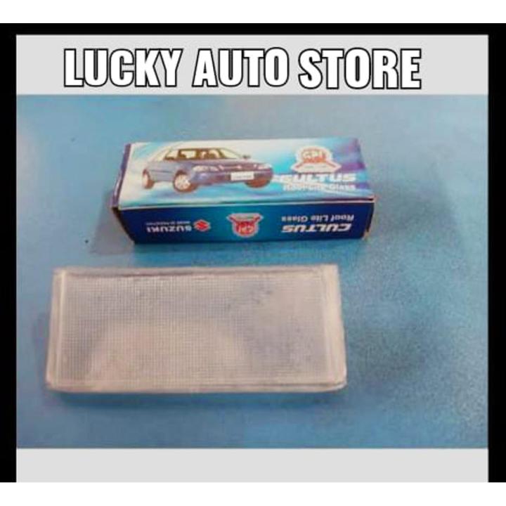 SUZUKI CULTUS ROOF LIGHT COVER 1 pcs