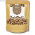 Anise Seeds - Aniseed  (تخم انیسوں). 