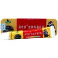 Miao Laodi antibacterial cream Miao Laodi herbal anti-itch ointment Luo Shenyi herbal antibacterial cream. 