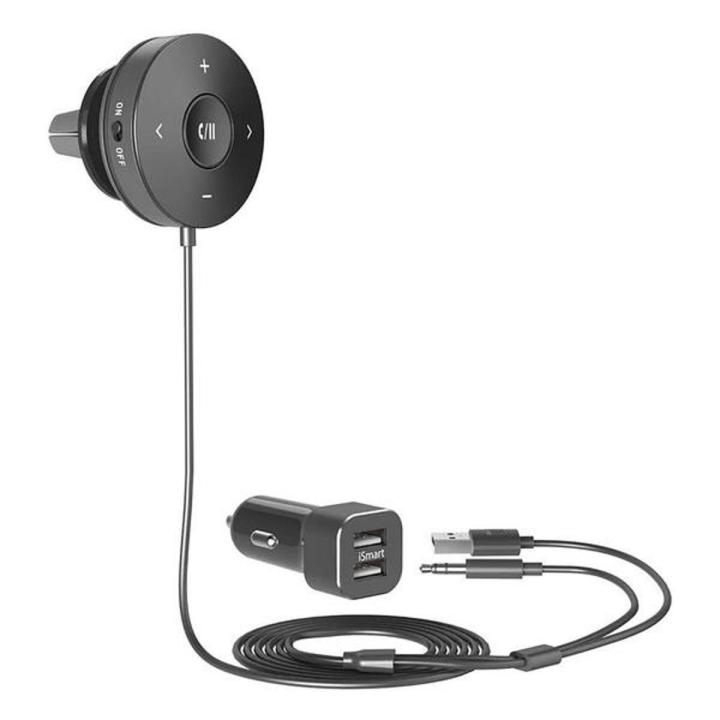 TaoTronics TT-BR04 Bluetooth Receiver With Magnetic Base
