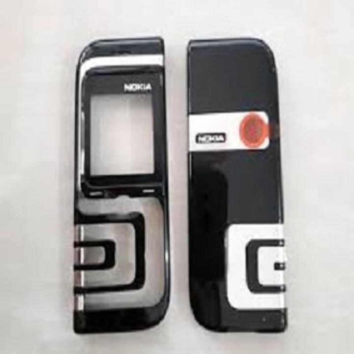 High Quality Full Body Housing for Nokia 7260