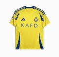 Cristiano Ronaldo Al-Nassr FC 2025/26 Home Jersey – Available New. 