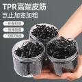 Small rubber band pure black hair decoration Japanese high elasticity headrope thin small disposable small rubber band hair rope headband T. 
