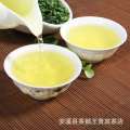 1bag Authentic Premium Tieguanyin Tea Bulk Canned Anxi 2020 New Tea Oolong Tea Nong Xiang Tie Guan Yin Autumn Tea. 