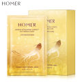 Hanmi skin ginseng astaxanthin mask 10 pieces boxed hydrating moisturizing and brightening facial skin care products manufacturers send on behalf of manufacturers. 