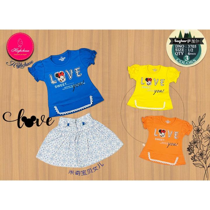 High Quality New summer Collection for Baby girl clothes, Sweatshirt And Fancy Cotton Sacult, New style and super soft baby girl outfit for 0-9 months age......