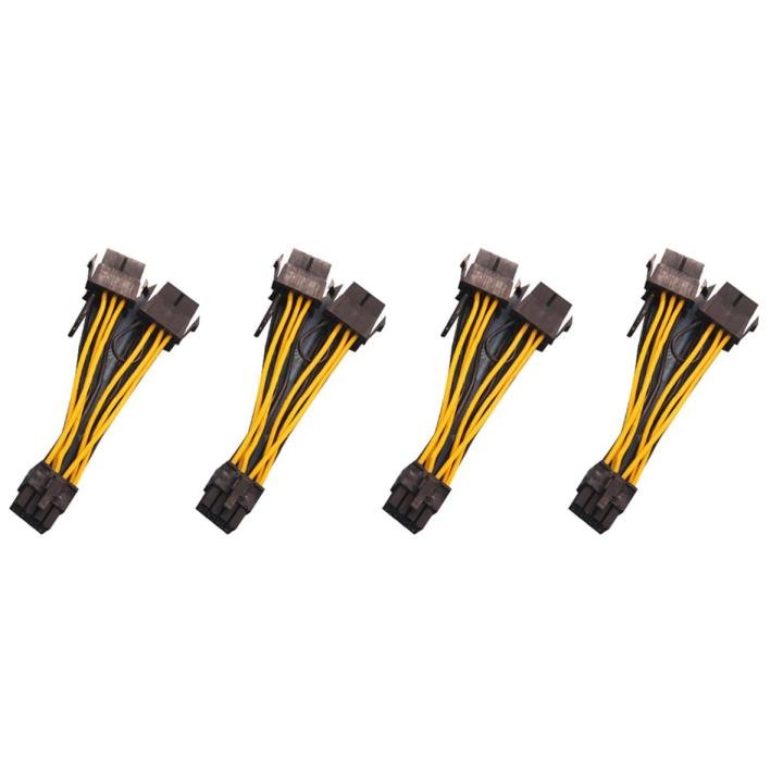 OYPFXMI 4X 8Pin to Dual 8Pin(6+2) Power Cable GPU Power Cable for Tesla K80 M40 M60 P40 P100