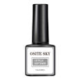7.5ml Soften Oil Nail Cuticle Remover Softener Smooth Dead Skin And Nourish Nails Care Products Soften Dead Skin Nails Products. 