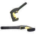 KARCHER Pressure Washer GUN complete with Spray Lance for K2 K3 - G120Q Original Karcher Germany. 