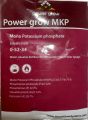 HAIFA MKP Mono Potassium Phosphate 0-52-34 (USA IMPORTED) 200 GRAMS PACK. 