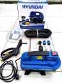 HYUNDAI High Pressure Washer Car Washer 110 Bar - INDUCTION MOTOR - HPW110-IM. 