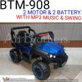 Kids Electric Jeep 4 x 4 Remote and Self-Drive, Key Start With Music USB Option, 2 Battery 3 Motors, With Rocking option Wide Sitting Space Imported Made. 