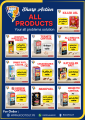 Bed Bug Killer- 30ml- Purr Sukoon Neend- katmal ka khatma - by ROOTOUT. 