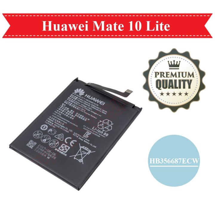 Huawei Mate 10 Lite Battery HB356687ECW For Mate 10 Lite - 3340mAh