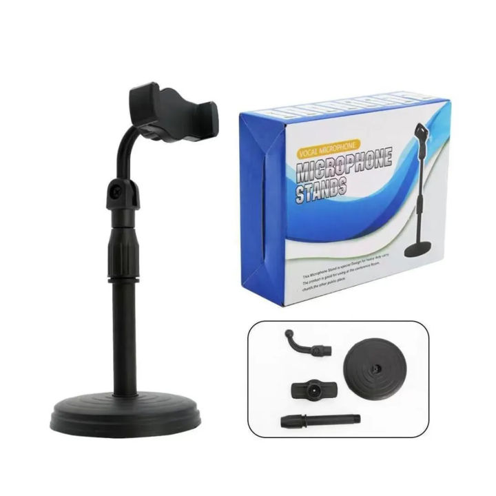 thumbnail image 2 of Microphone Stand With Clamp-On Rack Tray - Adjustable Height Heavy Base For PC & Tablet 2 of 12
