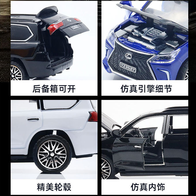 Lexus%20Land%20Cruiser%20Prado%20-%20Alloy%20Children's%20Sports%20Model%20Car%20Die-Cast%20Metal%20Toy%20Car%20-%20Front%20Doors%20&%20Boot%20&%20Hood%20Open%20-%20Size%20Approx.%205%20inch%20-%20White%20-%20Image%203