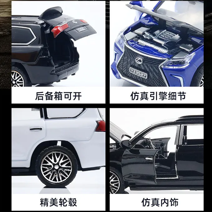 Lexus%20Land%20Cruiser%20Prado%20-%20Alloy%20Children's%20Sports%20Model%20Car%20Die-Cast%20Metal%20Toy%20Car%20-%20Front%20Doors%20&%20Boot%20&%20Hood%20Open%20-%20Size%20Approx.%205%20inch%20-%20White%20-%20Image%203
