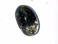 Moh e Najaf / Black rutilated quartz. 