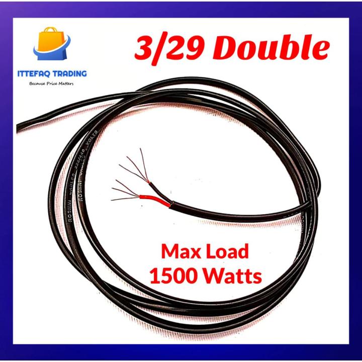 10/15/20/25/50 Feet 3/29 Double Copper Extension Cable Cord Wire Fire Retardant High Fidelity Flexible PVC Shielding