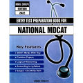 National MDCAT Book 2022 Edition According to PMC Syllabus [Recommended for MDCAT Preparation] mkg. 