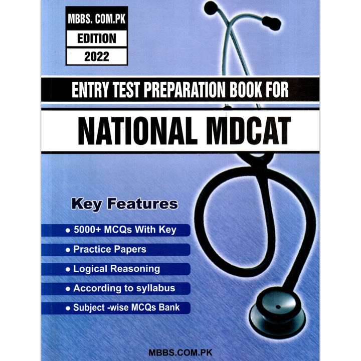 National MDCAT Book 2022 Edition According to PMC Syllabus [Recommended for MDCAT Preparation] mkg
