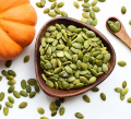 Organic Pumpkin Seeds 50 gm. 