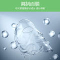 Mugwort Hydrosol Facial Plant Water Retention and Moisturizing Vegetable Oil Extract Artemisia Leaf Hydrosol 250ml in batches. 