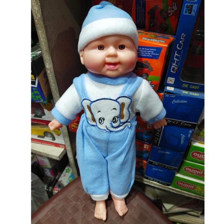 Stuffed Beautiful Baby Baba Doll With Music- 16 Inch