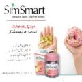 Slim Smart Tablets Awami. 