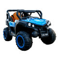 Kids Electric Jeep 4 x 4 Remote and Self-Drive, Key Start With Music USB Option, 2 Battery 3 Motors, With Rocking option Wide Sitting Space Imported Made. 