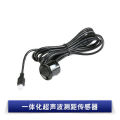 AJ-SR04M Integrated Ultrasonic Ranging Module Reversing Radar Waterproof Ultrasonic Sensor. 