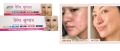 Mera Roop Shringar Acne Clear Cream 30g  (India). 