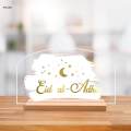 Eid Table Sign Ramadan Eid Mubarak Table Decor for Dining Table Home. 