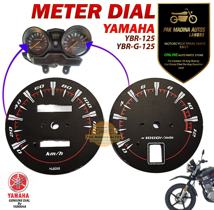METER DIAL YAMAHA