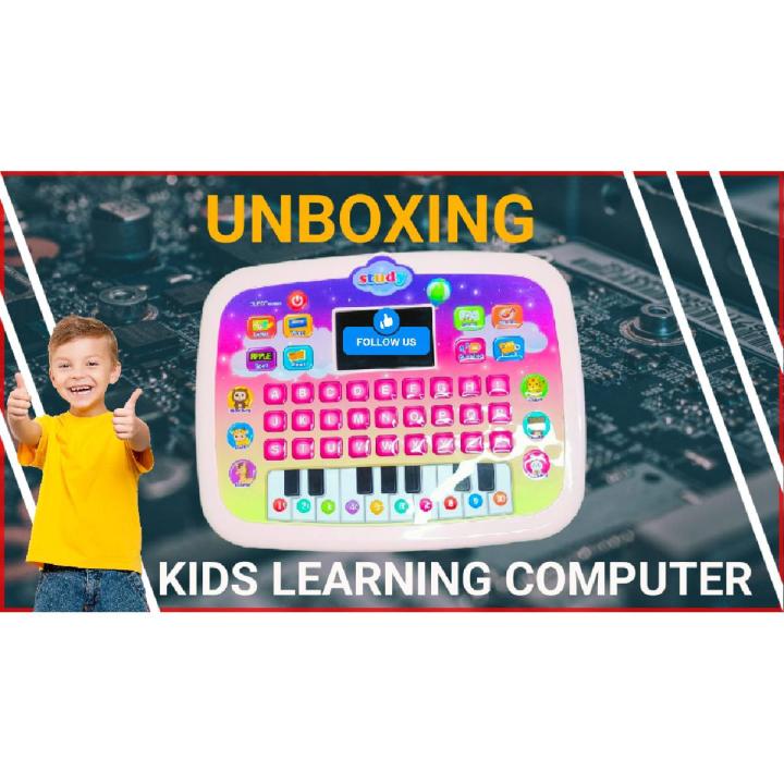 Kids%20Learning%20Computer,%20kids%20learning%20toy%20-%20Image%206