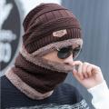 Winter Knitting Skull Cap and Neck Scarf Wool Warm - TOPI - SARDIAN WALI TOPI - Winter Cap - Winter cap with Neck - Neck Plus Cap - Winter Neck Plus Cap - fleece cap plus Neck - Whool Cap - Warm Cap - Warm Topi - Winter Topi. 