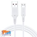 100% Original Fast Charging Cable Micro USB Data Cable, Imported High Quality with 1-year replacement warranty. 