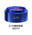 MC MCN-0.7X MICROSCOPE LENS. 