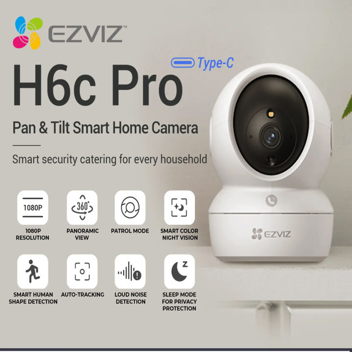 Ezviz H6c Pro 2MP Smart Color Night View Type-C Pan & Tilt Smart Home Baby Monitor Camera