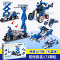 Zhe Gao QL1204 Qunlong Science and Education Programming Building Block Robot One Two Science and Education Grade Examination Teaching Materials Assembled Toys. 