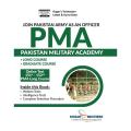 Dogar PMA long course – Pakistan Military Academy 151 & 152 Long Course 2022. 